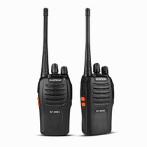 Baofeng BF-888S BF-666S Handheld Walkie-talkie Single UHF400-470MHz Civil walkie-talkie Handheld