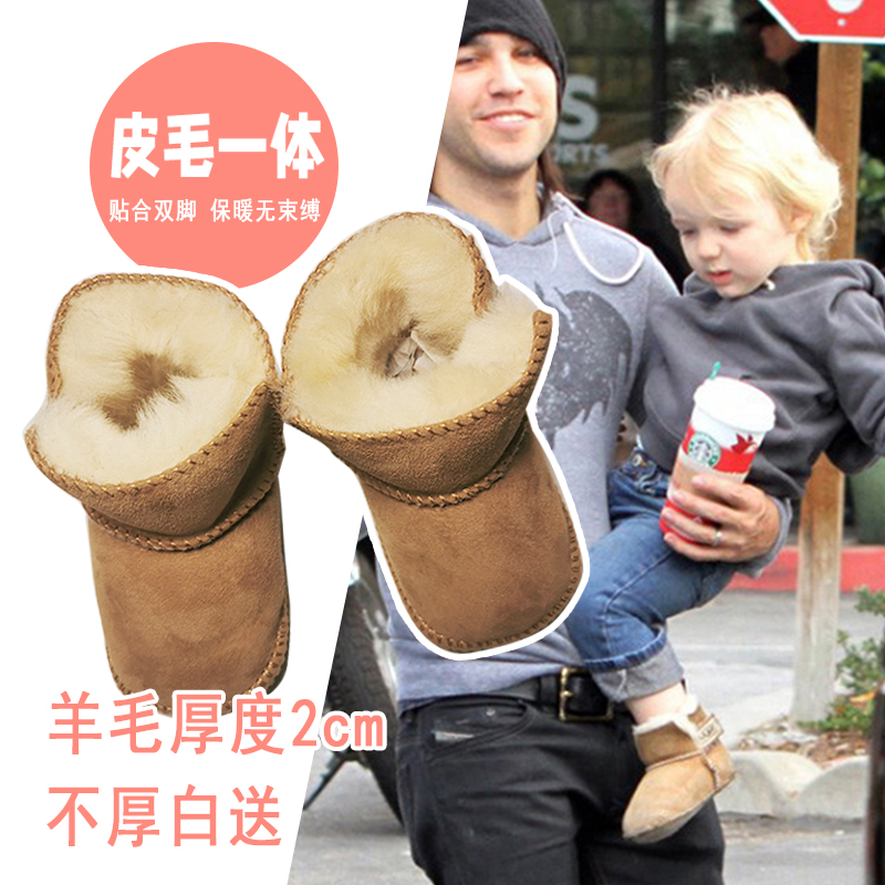 Детская обувь, женская функциональная обувь для малышей, хлопчатобумажная обувь для малышей, зимние детские снегоступы на мягкой подошве с мехом от 0 до 6 лет
