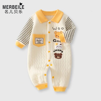 连体衣秋冬装哈衣套装外出衣服