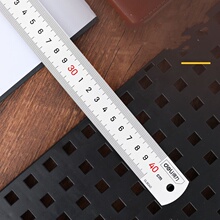 得力！不锈钢测量钢尺直尺