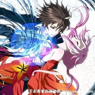 Sinful crown (also known as: Crown of original sin) Full version 1-22 words OVA 2D DVD