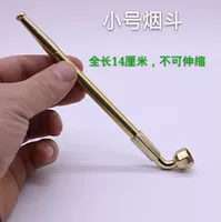 Меньше не отказывается и не сжимается