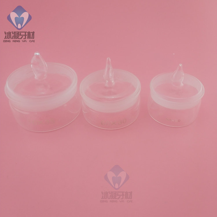Dental medical glassware, weighing cup, sealed tank, medicine storage glass box, large, medium and small three models are available