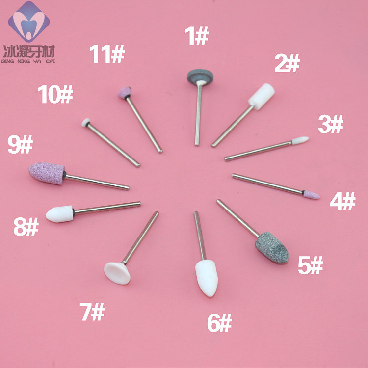 Dental materials processing factory denture grinding and polishing sandstone grinding head low-speed sandstone grinding head