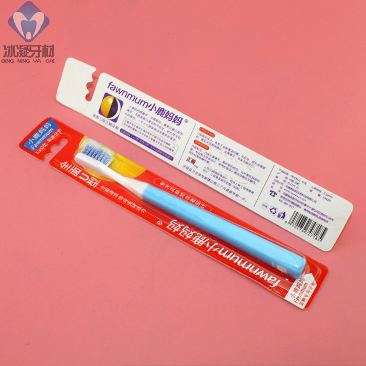 Deer mother orthodontic toothbrush teeth interdental brush braces toothbrush soft bristle orthodontic toothbrush single pack