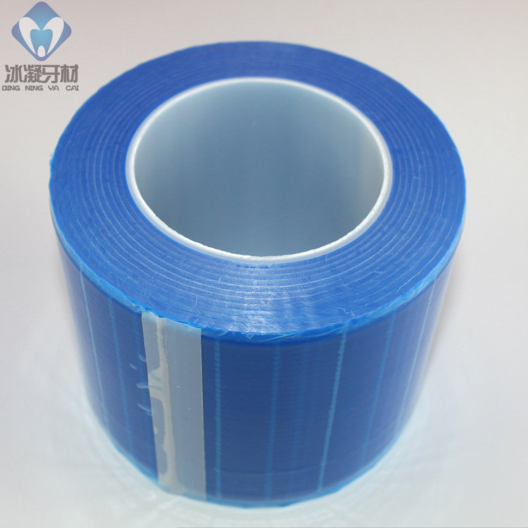 Dental hygiene protective film instrument isolation film protective film anti-fouling film white blue 1200 pieces