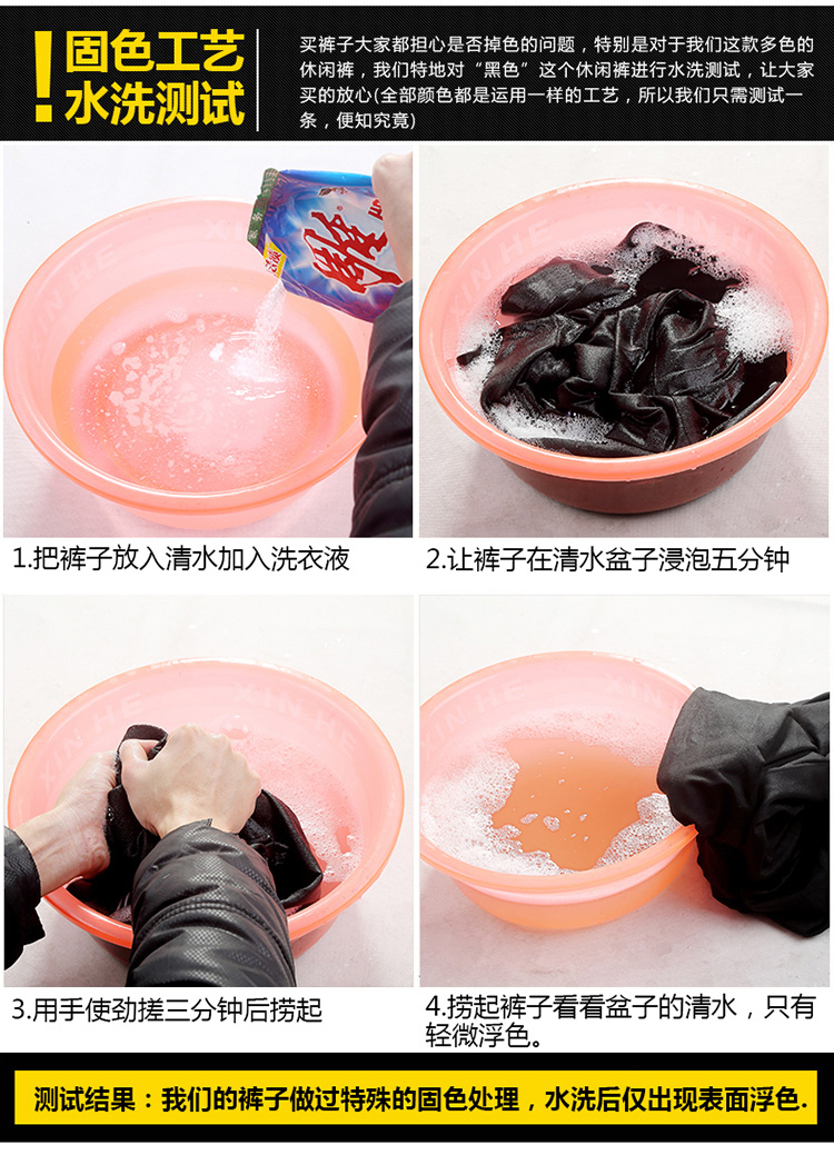 Ngụy trang quần yếm nam thương hiệu xà chân quần nam phiên bản Hàn Quốc của xu hướng quần chín điểm quần rộng nhiều túi thường quần tây