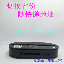 Second-hand telecommunications Tianyi TEWA-700 Gigabit optical modem fiber optic modem EPON dual protocol wireless optical modem