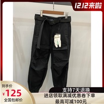 ONLY AY2021 spring new item 120414050 tooling large pocket belt casual pants female 121114013