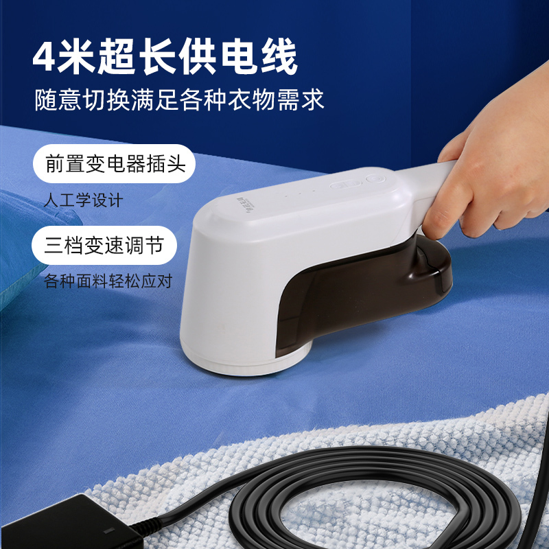 Covomati Lint Remover official store Brand Plug-In High-Power Electric Lint Remover for Garment Factories Covomati Lint Remover official store Brand Plug-In High-Power Electric Lint Remover for Garment Factories