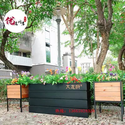 Outdoor wrought iron flower box anticorrosive wood rectangular partition combination metal planting flower trough large square outside the flower frame