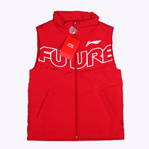 Li Ning Childrens clothing 2019 autumn and winter new boys childrens vest down vest light and warm YMRP003-3-2-1