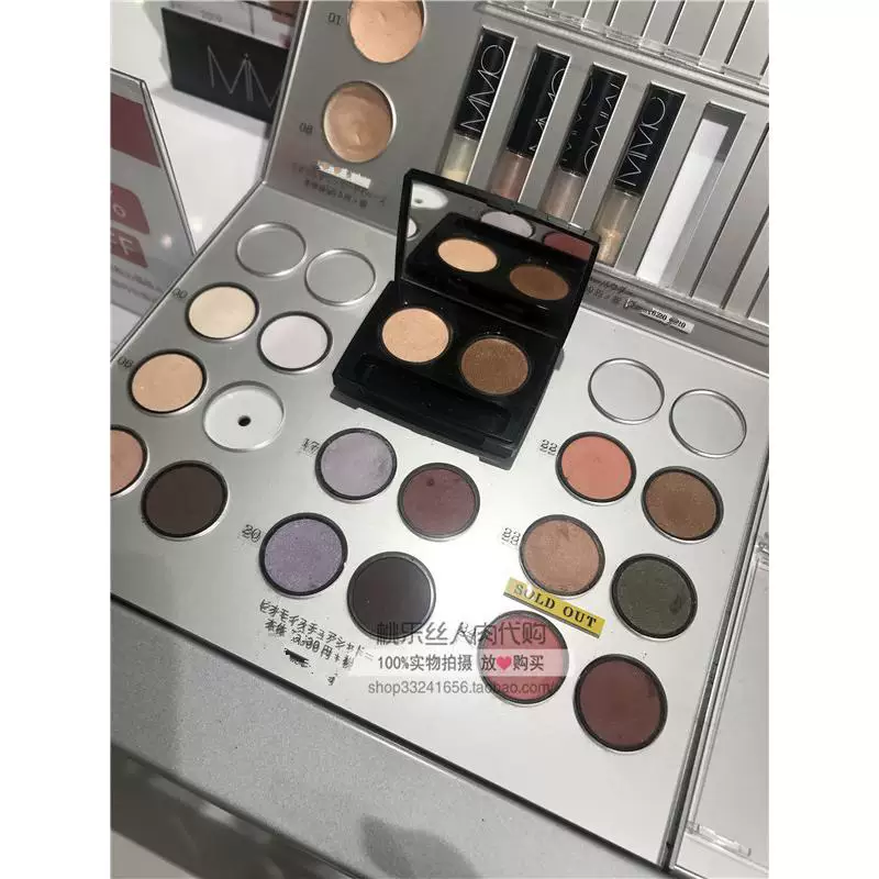 Pre-Japan Counter MiMC Mineral Eyeshadow Dual Color/Single Color Available for Pregnant Women New 38#