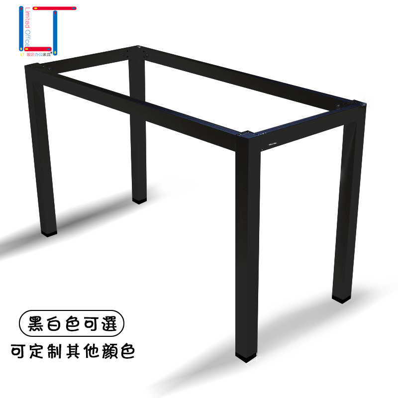 Lt Custom New Wrought Iron Table Frame Desk Legs Bracket Lt Custom New Wrought Iron Table Frame Desk Legs Bracket Conference Dining
