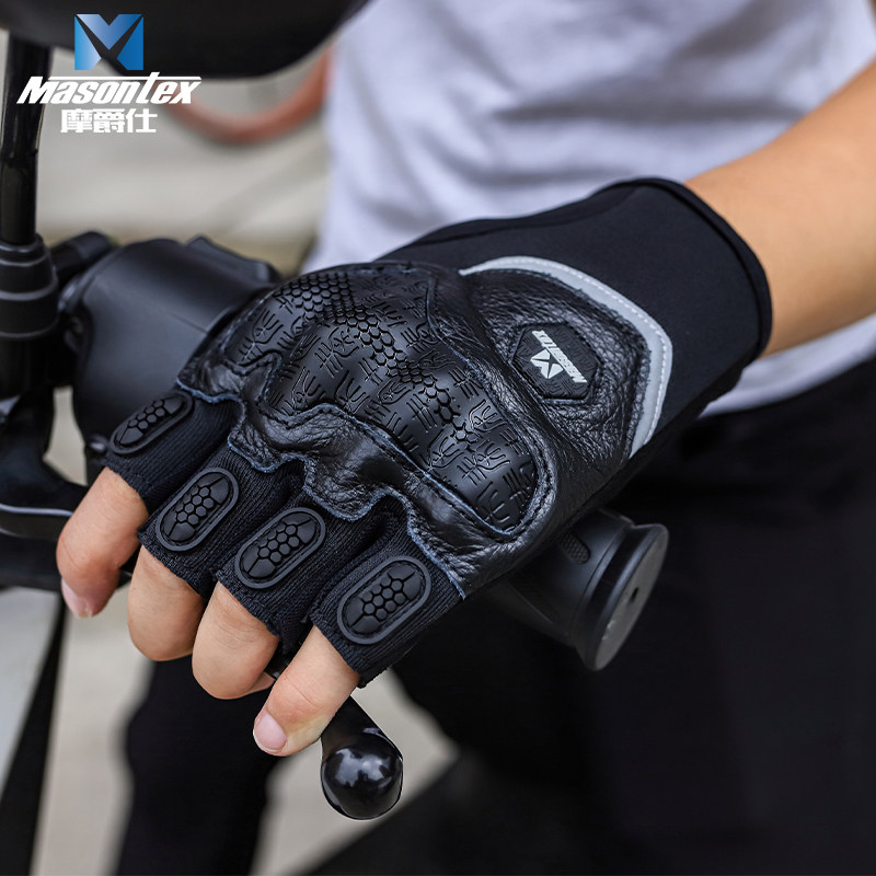Mooness Locomotive Gloves summer breathable men and women anti-fall and abrasion resistant riding gloves Half-finger cross-country locomotive equipment