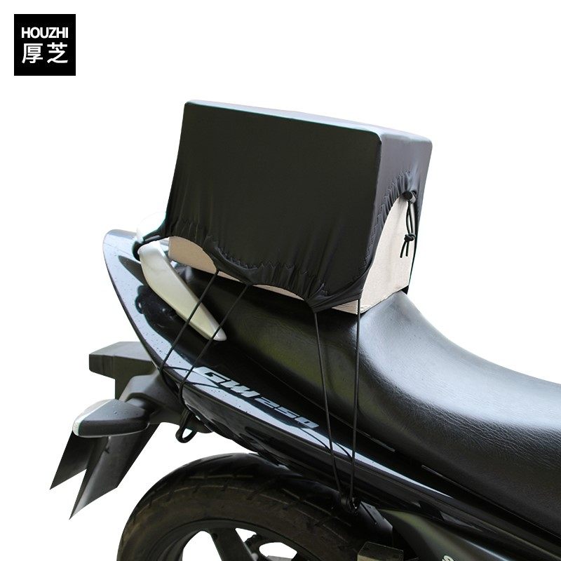 Increase the locomotive luggage cover anti-absorbent bullet force net pocket outdoor riding sundries cover shelf helmet net light modification