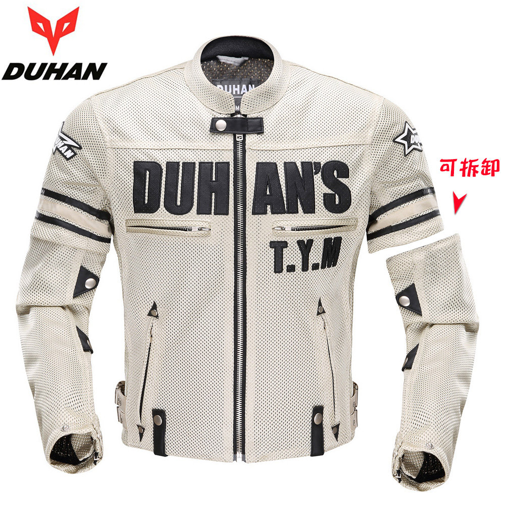 Duhan Spring Summer Locomotive Suit Racing men and women Long sleeves Mormon pull suit mesh breathable riding anti-fall
