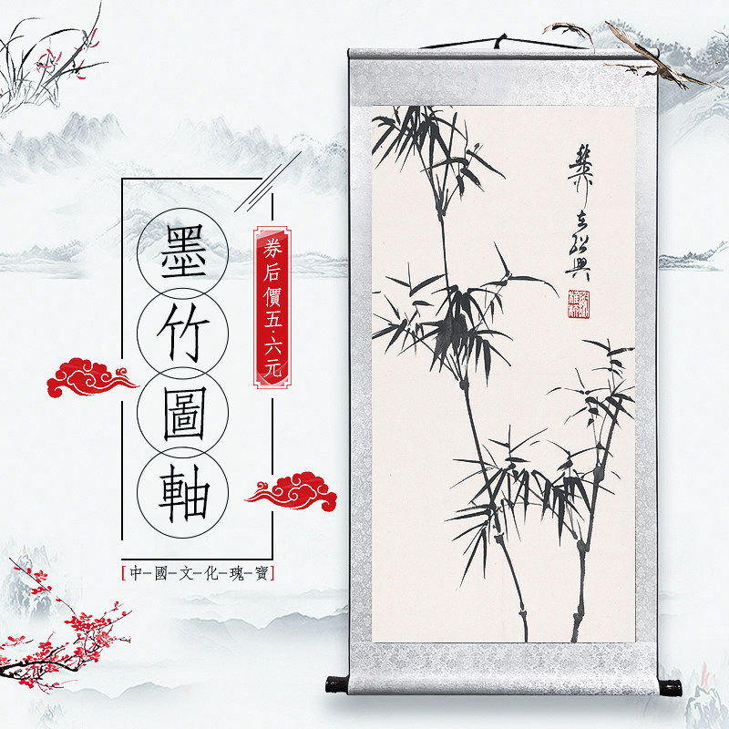 Xuan Paper Art Microspray Country Painting Printed Imitation Antique Flower Bird Decoration Imitation Ancient Character Painting Ink Bamboo Tusi Shaft Scroll Decoration Painting