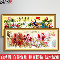 Flower Blossom Rich Peony Painting Living-room Decoration Painting Wall Applique Mural Paintings of Self-adhesive New Chinese Painted TV Background Wall Sticker