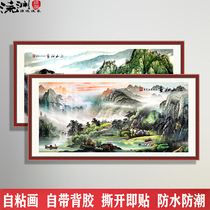 Landscape Painting Sticker Chinese Landscape Wall Stickler Self-Adhesive Wallpaper Wall Paper Living Room Nature Background Wall Painting Wall Collage