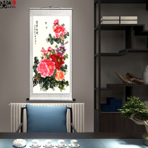  Chinese painting landscape living room calligraphy and painting decoration vertical painting of flowers and birds peony micro spray rich flowers auspicious scroll decoration painting