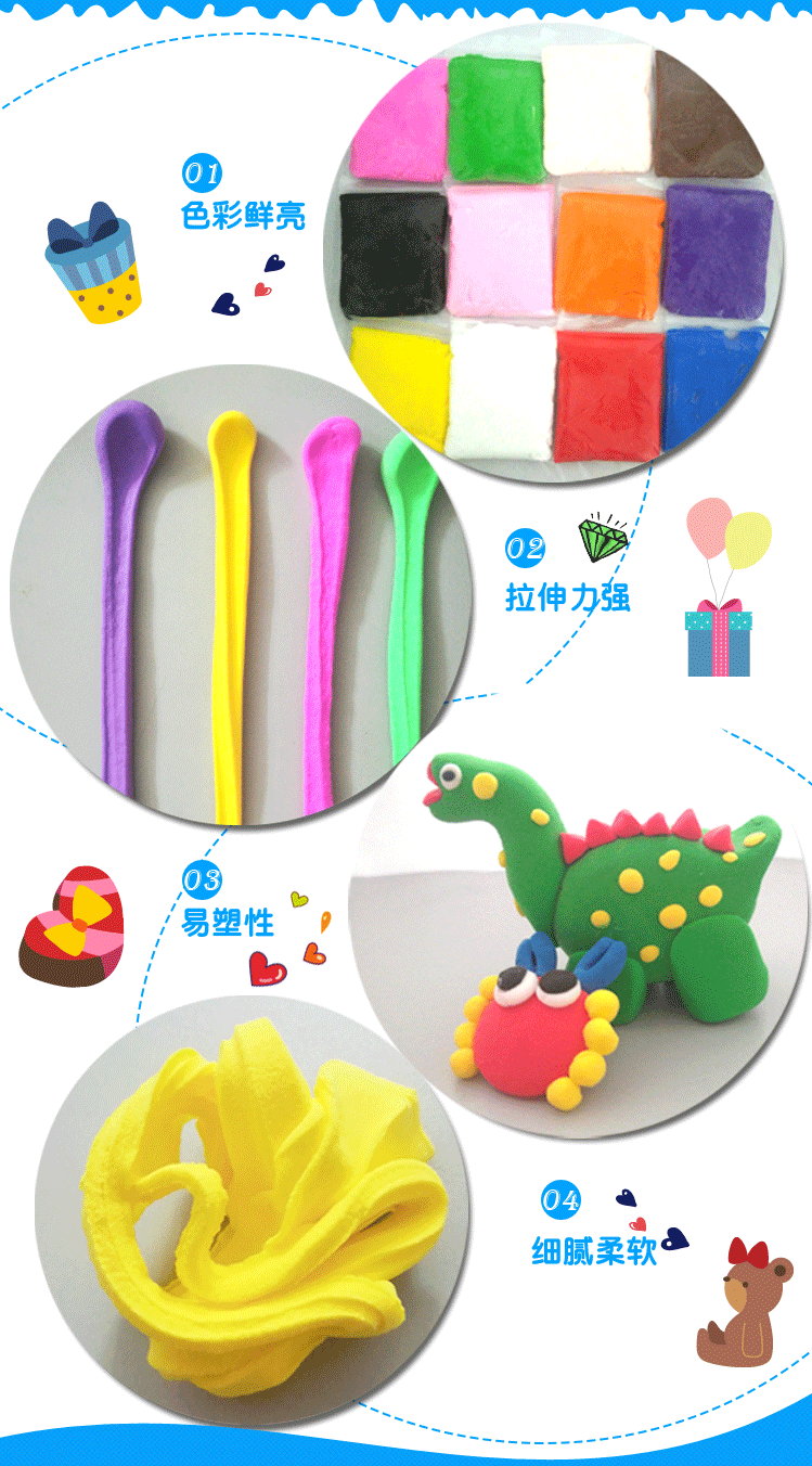 Đặc biệt 500g không gian bùn siêu nhẹ màu đất sét plasticine đất sét bảo vệ môi trường không độc hại khuôn công cụ - Tự làm khuôn nướng khuôn bánh tart