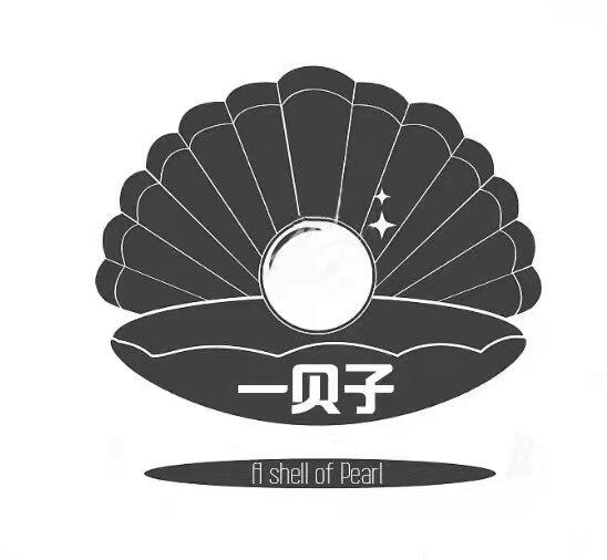 Pearl private customized special shooting