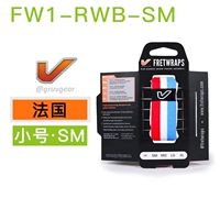 Маленький французский