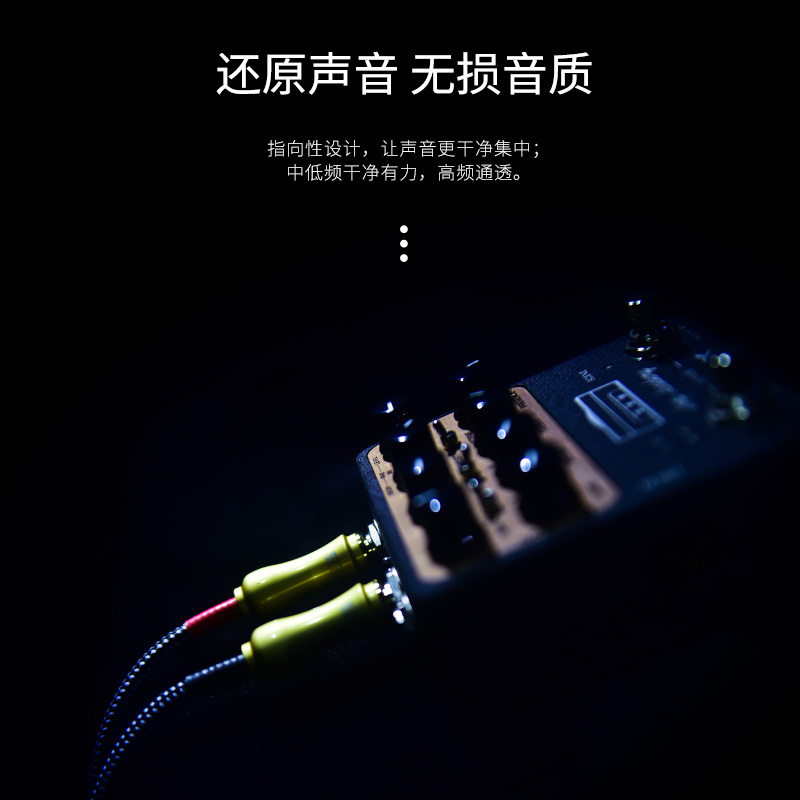 沐铃MULLING吉他连接线：专业音乐人的必备神器，让你的演奏无惧干扰！🎵🎸