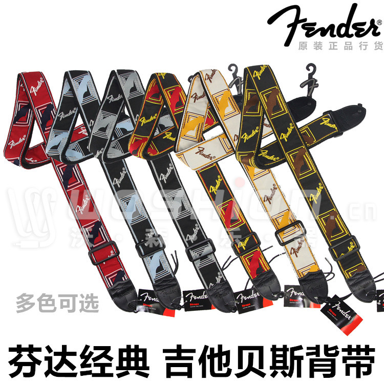 FENDER Fender Electric guitar Bass Folk guitar strap decompression leather knitted printed classic shoulder strap