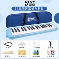 Лента, полный комплект, подарок на день рождения