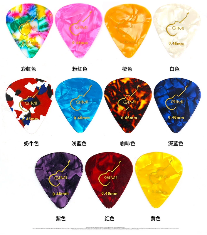 Watson nhạc cụ GIMI celluloid guitar pick strum guitar mảnh đạn PICK 0.46 - Phụ kiện nhạc cụ