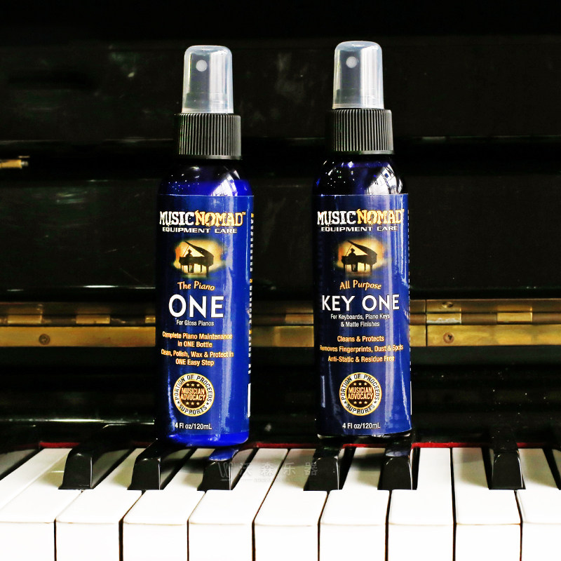 Watson MusicNomad Piano Cleaners Maintain Brightener Care Electronic Violin Keyboard Keys Cleanser