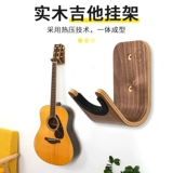 Гитара, настенное укулеле с партитурой