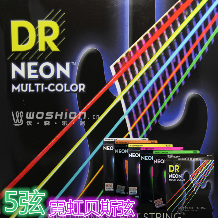 DR NEON NEON fluorescent luminous BASS BASS strings 5 strings 4 strings Green Orange pink yellow white colorful
