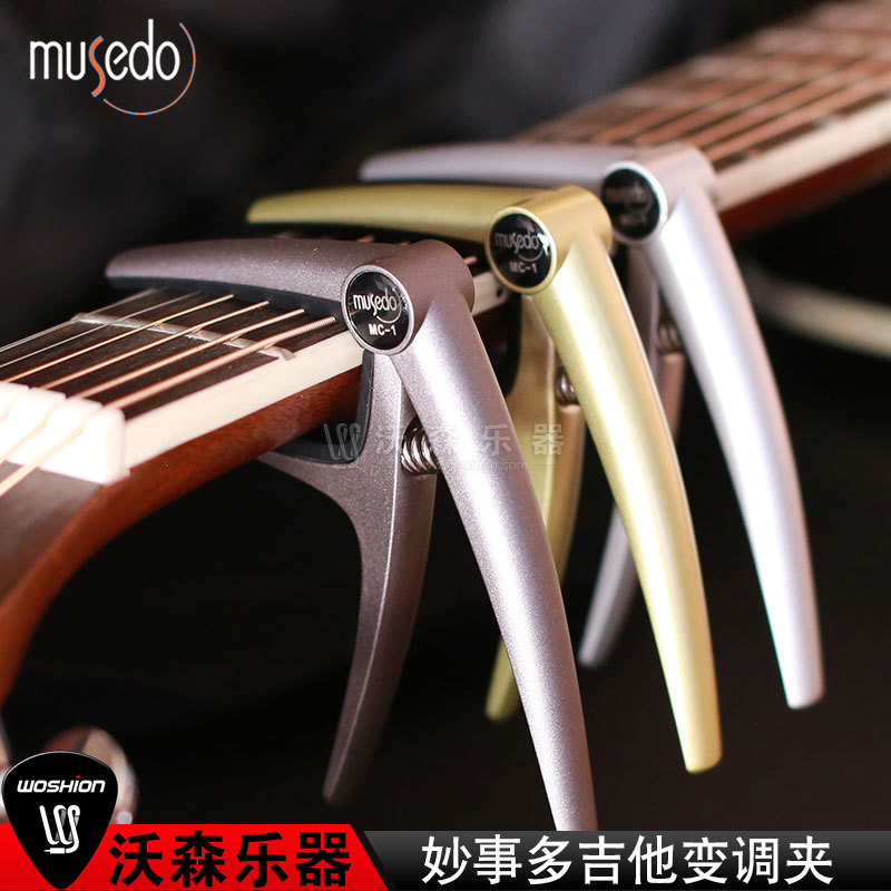 Angel Magic Multi-guitar transposition clip capo diacritic Ukulele folk classical Bakelite guitar transposition clip