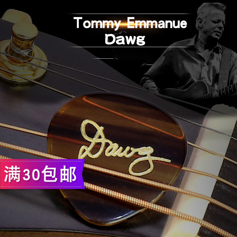 Tommy Emmanule Dawg guitar pick dial spring thickness of 1 6mm