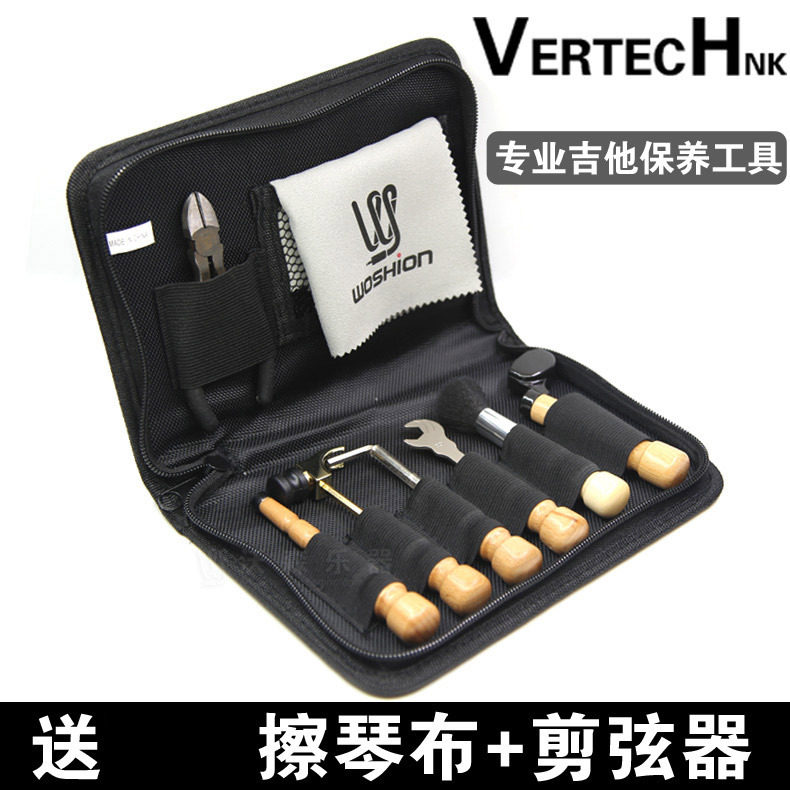 South Korea VERTECH KMT-6 Primerico guitar repair and maintenance string change wrench string winding hammer tool kit