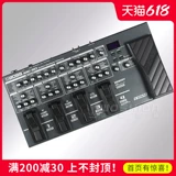 Авторизованный босс ME-80 Электрогитарный комплексный эффект ME80 Отправить китайское руководство+пакет