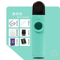 Мятно-зеленый