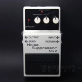 Boss NS-2 NS2 Ингибиторы шума электрогитара снижение шума.