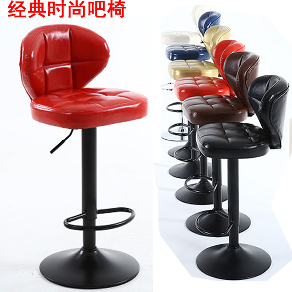 Oil wax leather lifting bar chair Bar chair Reception chair Mobile phone front desk counter chair cashier bar reception stool