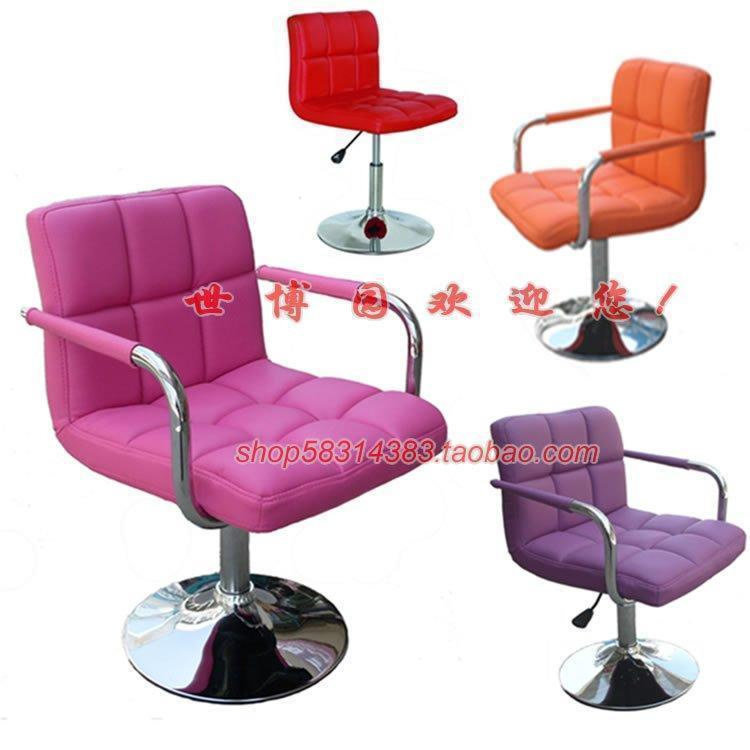 Jiangsu, Zhejiang and Shanghai Computer Chair Reception Leisure Chair Staff Office Chair Bar Chair Bar Chair Swivel Chair
