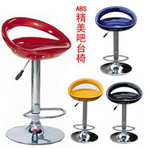 Fashion ABS Lift Bar Chair * Counter Chair * Bar Stool * Bar Bench * Bar Stool * Reception Swivel Chair