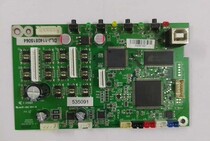 Dascom DS570 580 600PRO 5400iv 1920 1930 2100ii space SK-860II motherboard