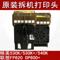 jolimark 620K 630K 540K 590K FP530K typing the first print head