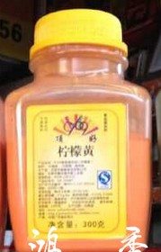 Eat the pigmented baking cake and eat it