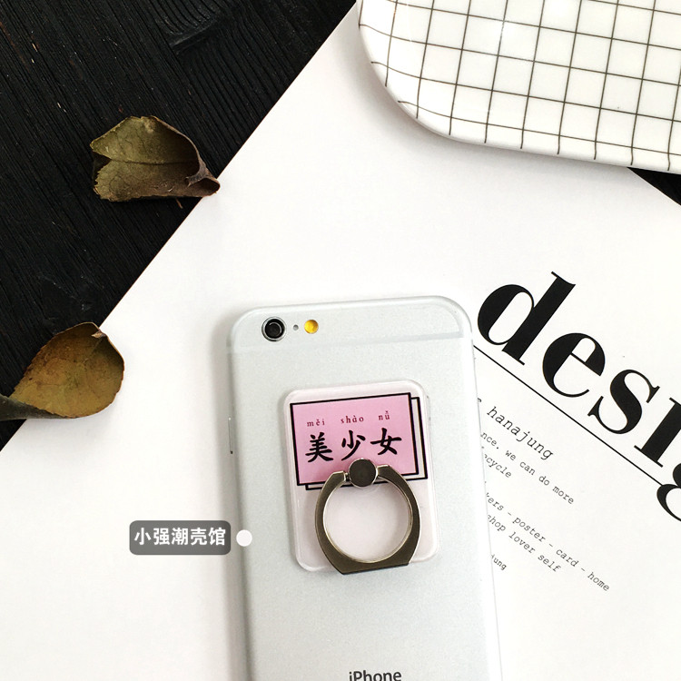 Support téléphone portable - Ref 1358499 Image 10