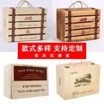 Red Wine Packaging Boxes Spot Red Wine Gift Boxes Six 6 Mounted Upscale Red Wine Box Wine Boxes Custom Red Wine Boxes