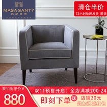 Nordic gray fabric single sofa small apartment lazy living room leisure sofa modern simple sofa chair